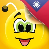 Traditsioonilist hiina keel